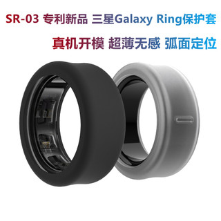 Smart Ring by zijuna.vn