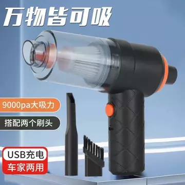 máy hút bụi cầm tay máy hút bụi cầm tay không dây Hộ Gia Đình Hai Trong Một Sạc Xe Máy Hút Bụi Ô Tô Hút Cao Cầm Tay Nhỏ Hút Bụi Mini Đầu Máy Ghế Sau