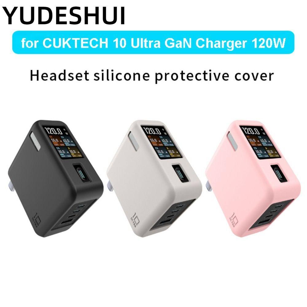 YUDESHUI Bảo Vệ, Silicon Chống Sốc Mềm, Vỏ Bảo Vệ Màu Trơn Chống Bụi Di Động Cho CUKTECH 10 Ultra GaN Sạc 120W Du Lịch