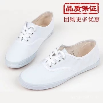 Giày Vải Đôi Ngôi Sao Trắng Giày Thể Thao Nam Giày Nữ Giày Vải Giày Lưới Trắng Giày Thể Dục Giày Tập Thể Dục Buổi Sáng Giày Miễn Phí Vận Chuyển IH98