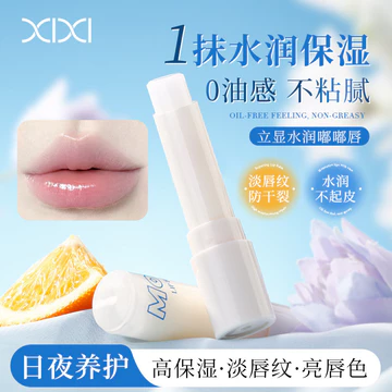 Xixixixi Dưỡng Ẩm Sâu Son Môi Dưỡng Ẩm Dưỡng Ẩm Thu Đông Chống Khô Tẩy Tế Bào Chết Da Chết Phai Môi Đường Son Môi Primer