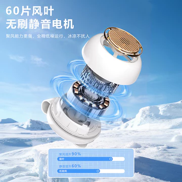 [Giảm Giá] Di Động Bán Chạy lốc xoáy Nhỏ Khóa Di Động Quạt Nhỏ Mini Treo Eo Cầm Tay Quạt Kẹp Không Lá Di Động 7.1 O5XH