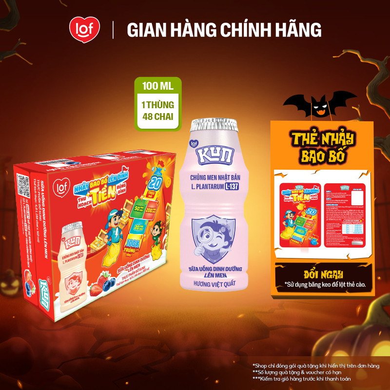 Sữa chua uống KUN dinh dưỡng lên men vị việt quất thùng 48 chai x 100ml