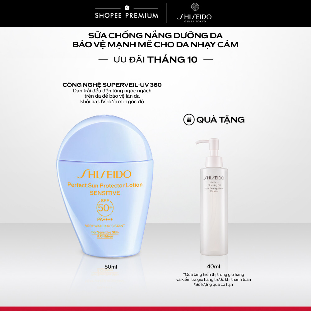 Sữa chống nắng cho da nhạy cảm Shiseido GSC Perfect Sun Protector Lotion Sensitive SPF50+ 50ml