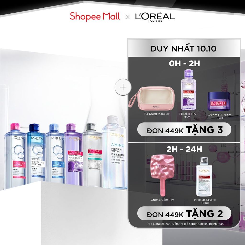 [AMINO MICELLAR MỚI] Nước tẩy trang làm sạch sâu, loại bỏ bụi bẩn & trang điểm 3-in-1 L'Oreal Paris Micellar Water 400ml