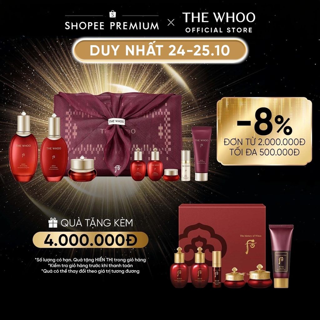 [THE WHOO OFFICIAL] Bộ sản phẩm hỗ trợ kiểm soát quá trình lão hoá da The Whoo Jin Yul Hyang 3pcs Special Set