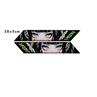 Xe Đạp Đường Bộ Ống Dưới Anime Mắt Xe Đạp Leo Núi Thân JDM Cá Tính Trang Trí Xe Chống Thấm Nước Miếng Dán Thay Đổi Để 3YQD