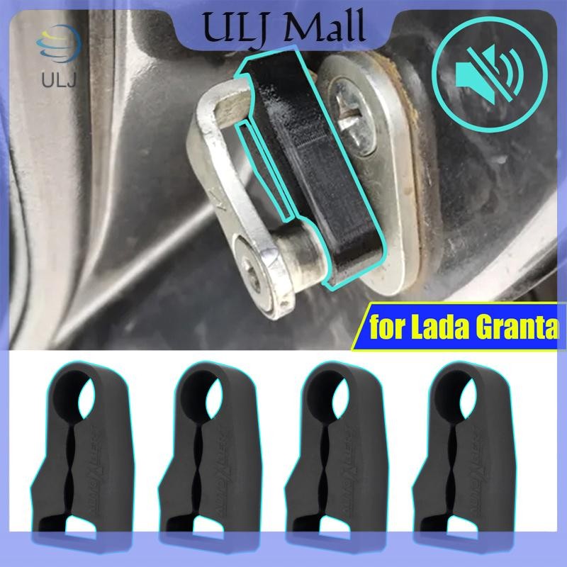 ULJ 4 Bộ Đệm Deadener Seal Đa Năng Cho Khóa Cửa Ô Tô, Giảm Âm, Bảo Vệ
