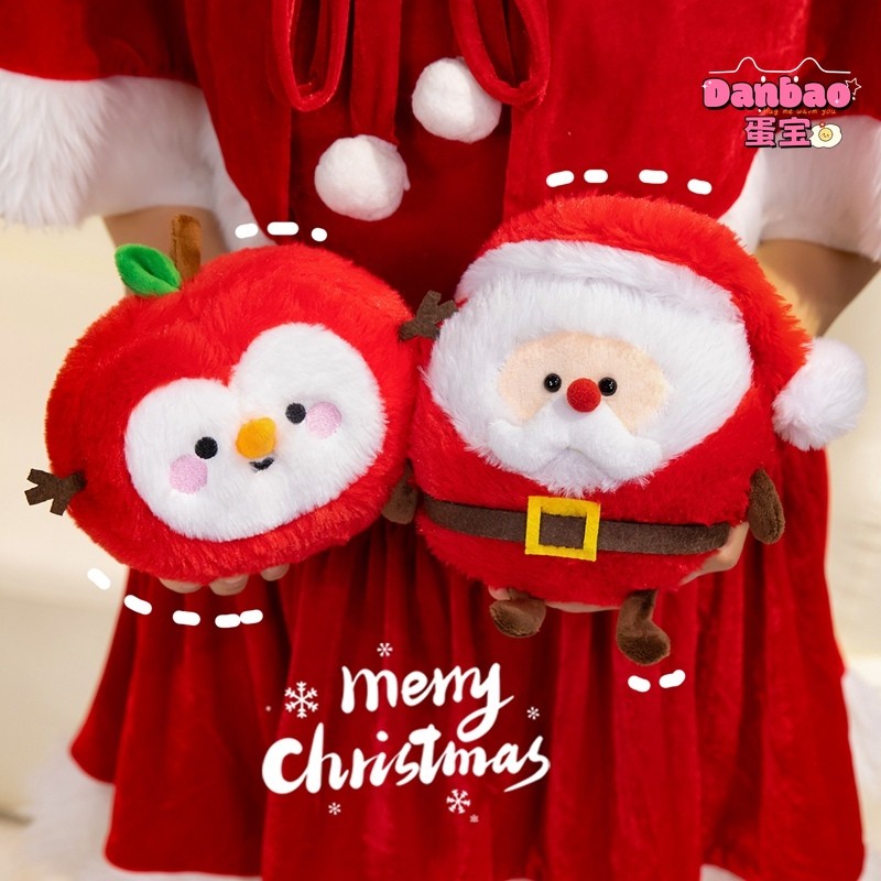 ((DANBAO) Kích thước nhỏ Giáng sinh Bạn bè Đồ chơi sang trọng Búp bê cây thông Noel dễ thương Santa Nai sừng tấm Người tuyết Chất liệu Quà tặng mềm cho bạn bè Quà tặng Giáng sinh Đồ chơi DANBAO