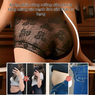 『 Brelira 』 Quần lót lụa tơ tằm cạp cao nâng mông ren gợi cảm mềm mại thoáng khí không đường may thoải mái định hình cơ thể cho nữ
