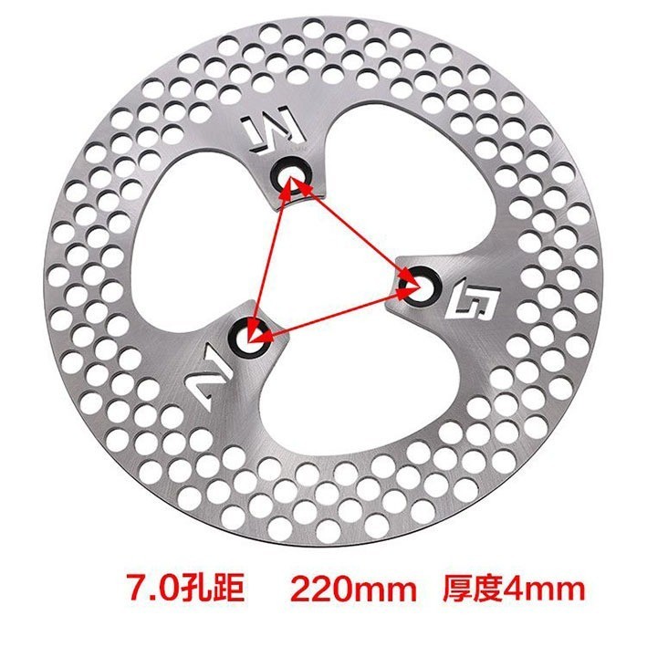 Đĩa phanh hiệu năng xe điện 220mm lỗ - Cải thiện tốc độ đáp ứng phanh