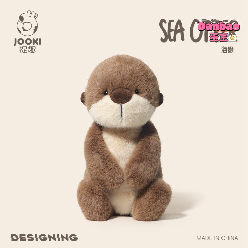 ((JOOKI) Daze Little Sea Otter Đồ chơi sang trọng cho bé Búp bê Otter biển dễ thương Chất liệu mềm Quà tặng cho trẻ em Quà tặng sinh nhật DANBAO Đồ chơi
