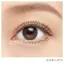 Heroine Make Volume Up Mascara Super WP - Waterproof, Long-Lasting Formula, Available in Black and Brown (6g)- Direct from Japan