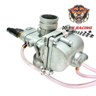 Bình xăng con xipo xipo 120 - sport 120 - ax100 - xipo rgv 120 - ax100 - ax 100d - satria