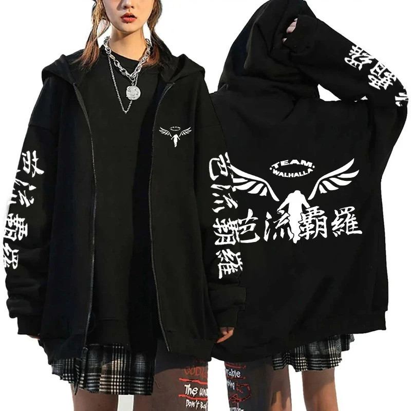 Nữ Tokyo Revengers Zip Áo Anime Thể Thao Dài Tay Thu Đông Top