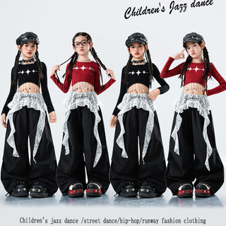 Đồ Nhảy Hiện Đại Hiphop Trẻ Em Set Đồ Dance Jazz Quần Nhảy Crop Top Đồ Nhảy Cho Bé Gái Bộ Tập Nhảy Cho