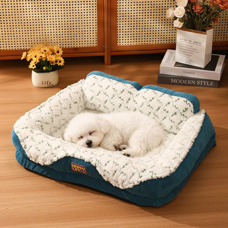 Giường cho mèo - Giường cho thú cưng sang trọng ấm áp, Giường Sofa chỉnh hình chó Sherpa, Tổ thú cưng chống trượt có nắp đậy có thể tháo rời cho chó lớn nhỏ Mèo con