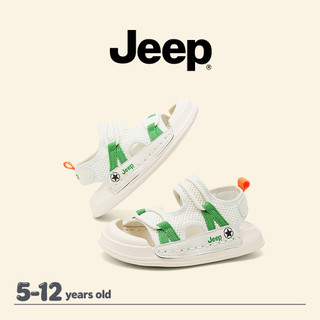 JEEP Baotou Dép Bé Trai Bé Gái Mùa Hè Đế Mềm Chống Trơn Trượt Thoáng Khí Ngoài Trời Vừa Lớn Trẻ Em Đi Biển Giày