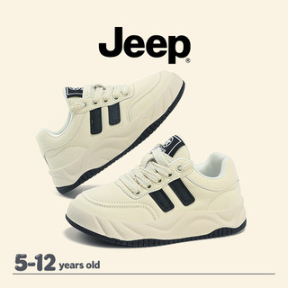 JEEP Giày Trẻ Em Da Ấm Áp Bé Trai Bé Gái Thấp-Top Thoải Mái Phù Hợp Với Giày Thông Thường Linh Hoạt