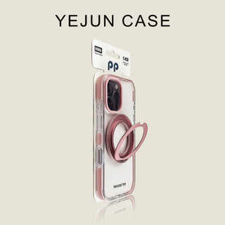 Sang Trọng Màu Kẹo Chống Va Chạm Khung Xoay Từ Giá Đỡ Điện Thoại Di Động Cho iPhone17 16 15 14 13 Pro Max Chống Sốc Bảo Vệ camera Chống Rơi Mặt Sau Cứng