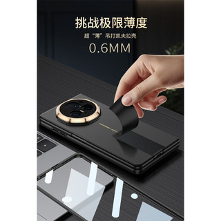 Vỏ mỏng siêu mỏng 0,6mm cho Honor Magic V5 V3 Vs3 Kính cường lực Mặt trước Vỏ PC