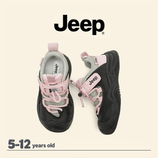 JEEP Giày Trẻ Em Bé Trai Bé Gái Bố Giày Lưới Thoáng Khí Đệm Đế Mềm Chống Trơn Trượt Giày Thường