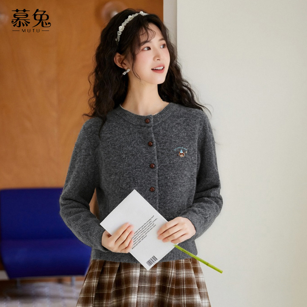 Mút Sweet Bear - Cardigan Len Mềm Mại Cho Mùa Đông 2025