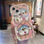 Ốp lưng tương thích cho iPhone 17 Air 16 15 14 13 12 11 Pro X XR XS Max SE 2020 6 7 8 Plus Kem gợn sóng viền cong Họa tiết sáng tạo NYKB131