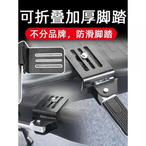 Bàn đạp mở rộng xe điện Bàn đạp phía trước Bàn đạp phía trước Sửa đổi Xe máy Bàn đạp có thể gập lại Cả hai mặt Mở rộng