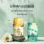 Quốc Gia Hợp Thời Trang Phòng Tắm Vệ Sinh Hương Thơm Nhà Vệ Sinh Cổ Mùi Hương Nước Hoa Loại Bỏ Không Khí Trong Nhà Hương Liệu Nội Thất Nhà 26.3.22