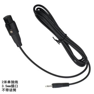 Mic Vocal NETDWELL, Micrô năng động màu đen có dây, Ống giọng nói 3,5 / 6,35mm chuyên nghiệp Ghi âm Karaoke tích hợp
