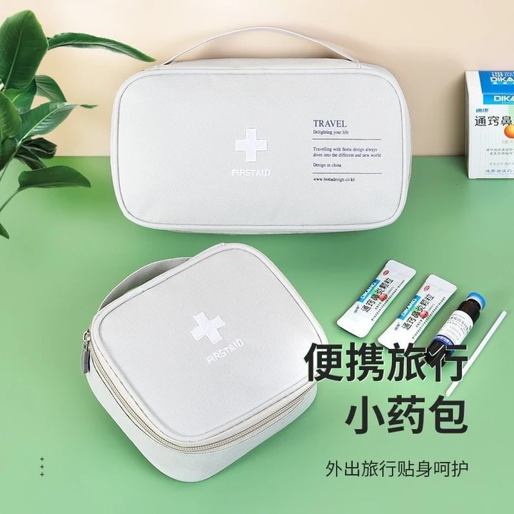 Bộ sơ cứu Hộp đựng thuốc Túi lưu trữ du lịch di động Bộ sơ cứu Bộ sơ cứu Bộ hỗ trợ khẩn cấp Hộ gia đình Bộ thuốc nhỏ Bộ chuyến đi kinh doanh Epide