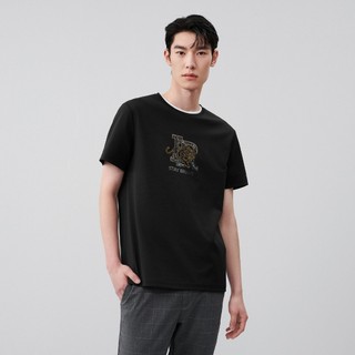 [Mua 2 Giảm 5%_Hỏa Tốc]  Áo thun nam HLA ngắn tay, chất liệu thoáng mát mềm mại, thấm hút mồ hôi