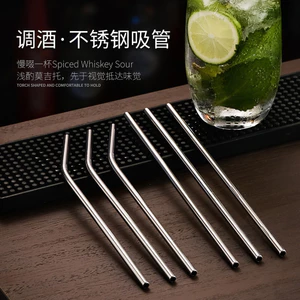 Ống hút bằng thép không gỉ B52 Khuỷu tay Ống hút Thanh Bartending Phụ kiện Dụng cụ Mochito Đồ uống Cocktail Ống uống dài WYDT