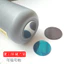 Cốc Nước súc Miệng Miếng Dán Từ Tính Miếng Dán Từ Tính Miếng Dán Tủ Lạnh Từ Tính Nam Châm Mềm Từ Tính Miếng Dán Đá Từ Tính Chống Thấm Nước Upside Down 7.1