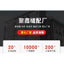 Màu Nhôm Pin Chống Dung Dịch Pin Áo Len Chống Ngoại Tuyến Thẻ Len Khóa Dụng Cụ Đan 7.1 7YT2