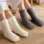 JUNYUE88US Tất Giữ Nhiệt Dày, Tất Sàn Dày Chống Trơn Trượt, Lông Thú Sang Trọng Dễ Thương Dệt Kim Dép Ngủ Tất Nam Nữ