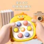 Cầm Tay Mini Whack-a-Mole Báo Chí Âm Nhạc Cho Bé Giáo Dục Sớm Bé Trai Bé Gái Ngón Tay Bấm Đồ Chơi Huarongdao O0ZI