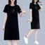 Mùa hè 2026 Plus size Áo thun dáng rộng Đầm béo mm dành cho học sinh Over-the-Knee Bao phủ thịt mỏng hơn trông giản dị Váy cỡ lớn phù hợp cho nữ