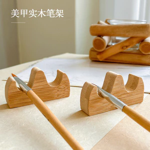 Bút Bền Núi Gỗ Chắc Chắn Giáp Đa Lưới Bút Đơn Giản Quang Trị Liệu Bằng Gỗ Máy Tính Để Bàn Đa Năng