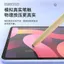 Hàng sẵn có Điện thoại di động Bút điện dung Máy tính bảng Bút màn hình cảm ứng Stylus Đầu cao su Tranh đa năng