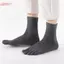HFSHY 1 Cặp Thể Thao Chạy Mồ Hôi Màu Trơn Riêng Ngón Chân Unisex Ngón Chân Sos Nam Nữ Năm Ngón Tay Sos Cotton Thoáng Khí Sos VN
