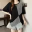 Mùa hè 2026 Plus size Áo thun ngắn tay giả hai mảnh sọc béo không đều khâu rộng che xác thịt Giảm tuổi