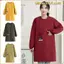 Tạp dề nhà bếp MONOSTYLE, Yếm nướng bánh chống thấm nước chống bẩn, Tạp dề nhà cà phê chéo dài tay thoáng khí cho nhà bếp gia đình