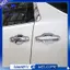 Dành Cho Alphard Vellfire 30 2016 2017 2018 2019 2020 2021 Tay Nắm Cửa Ô Tô Bát Bảo Vệ Cốc Xung Quanh Ngoại Thất