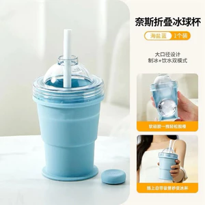 Hàng sẵn có Cốc đá có thể gập lại di động Cốc đá bóng lớn tự chế Cốc rơm đi kèm Cốc nước Phô mai mới Màu vàng