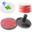 Burger Press Patty Maker với 100 giấy tờ Patty, khuôn Hamburger nhôm chống dính để nấu nướng BBQ cho cắm trại nhà bếp