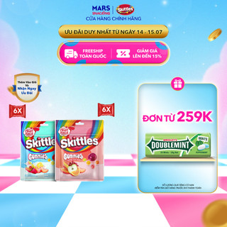 Combo 12 Gói kẹo dẻo Skittles Gummies mix vị - 6 gói vị trái cây và 6 gói vị sữa chua trái cây