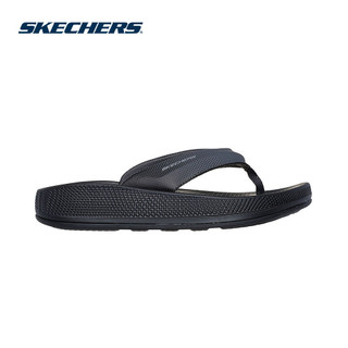 Xăng Đan/Dép Nữ Skechers On-The-GO Hyper Slide Đi Bộ-140498-BKGY Online Sale