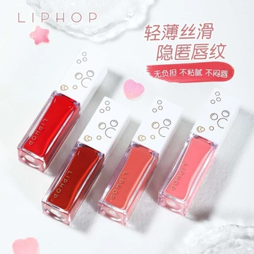 son bóng black rouge black rouge Phong Cách Mới LIPHOP In Màu Giữ Môi Men Chống Phai Màu Chống Dính Cốc Mờ Chống Thấm Nước Rendering Lâu Dài Không Phai Màu